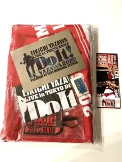 2025年最新】矢沢永吉pssの人気アイテム - メルカリ