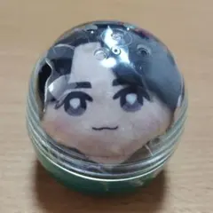 INI 藤牧京介 ぬいぐるみ マスコット ガチャ かぷっこふれんず