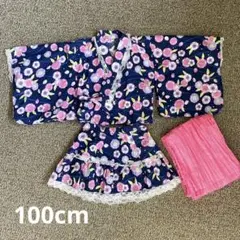 浴衣 子供 女の子 セパレート ゆかた　ミニスカート　3点セット　100センチ