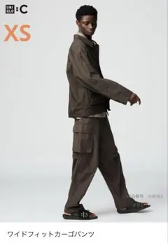 【未使用】UNIQLO:C ワイドフィットカーゴパンツ XS ダークブラウン