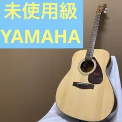 【未使用級】YAMAHA アコースティックギター F600 ケース付き