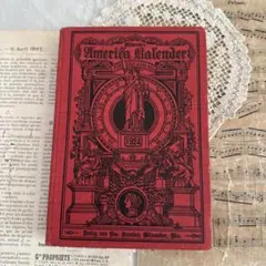 Item thumbnail for item 3e287653-5bf3-4a6d-9416-e9051f7bbbea