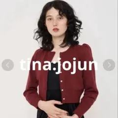 【tina:jojun】ショート丈ハート釦カーディガン　バーガンディのサムネイル