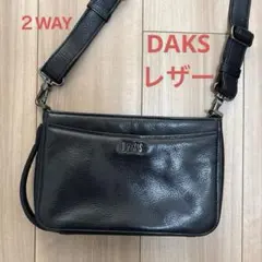 メンズショルダーバック 本革