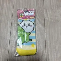 かわいい動物デザインソックス