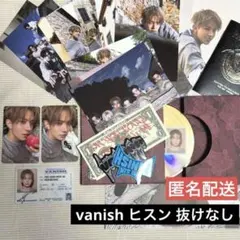 enhypen THE SIN:VANISH ヒスン コンプ