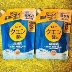 レノア クエン酸in 超消臭 すすぎ消臭剤 さわやかシトラス 690mL 2袋のサムネイル
