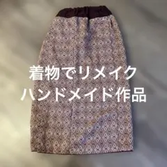 @ハンドメイド 幾何学模様 ロングスカート