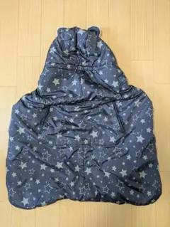 星柄フリース抱っこひもカバー