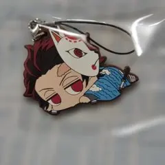 鬼滅の刃　ラバーストラップコレクション 炭治郎