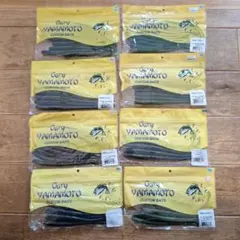 Item thumbnail for item ad6f3309-61d5-46f4-a2f4-dee70f12637c