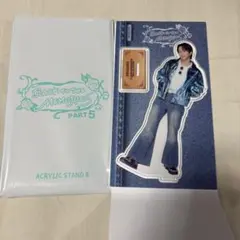 澤本夏輝　BTTM5 アクスタ