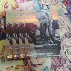 澄野拓海 ssr 2枚 ビルディバイドブライト ハンドラ - メルカリ