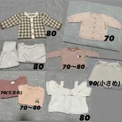 女の子　保育園　セット　まとめ売り　70 80 90