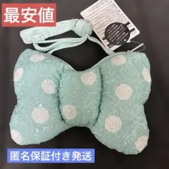ディズニー　ミニーマウス　ショルダーバッグ　スパンコール　リボン　水玉