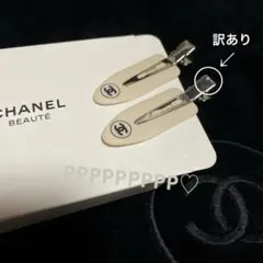 ベージュ　ノベルティ　ヘアピン