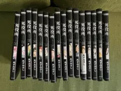 Item thumbnail for item 2c02d3e2-5e5d-4cd5-95a4-8bebc3c09299