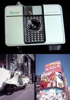 2026年最新】リコー オートハーフの人気アイテム - メルカリ