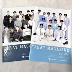 CARAT MAGAZINE vol.7 vol.8 会報誌