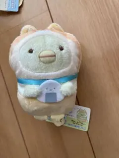 すみっコぐらし　てのりぬいぐるみ　いぬごっこ　ぺんぎん？