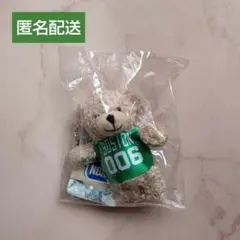 ぎゅな☺︎様 リクエスト 2点 まとめ商品