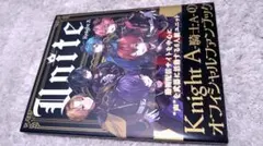 Knight-A　オフィシャルファンブック　Unite