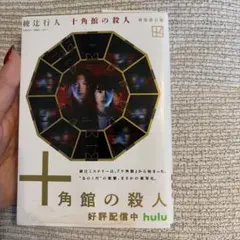 Item thumbnail for item 05d54105-148e-41df-b2f7-2c870cf29ef5