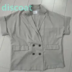 discoat 半袖ジャケット　ベージュ
