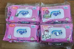 Item thumbnail for item 56fb3012-5717-4592-b0f5-79a752d3555d