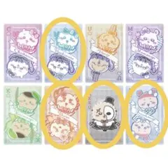 まじかるちいかわ トランプなきらきらカード　4枚