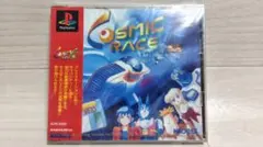 ★新品未開封 コズミックレース PS1