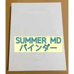 Item thumbnail for item edbf68f8-622e-4595-832e-f95b979d67eb