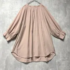 itigo23様 リクエスト 2点 まとめ商品
