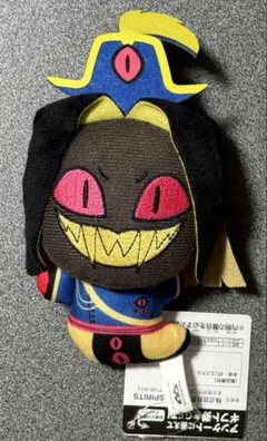 ハズビン・ホテルへようこそ ぬいぐるみ