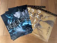 Item thumbnail for item 4a1ac700-03e7-4593-a7c2-fc14cfd7c3c1