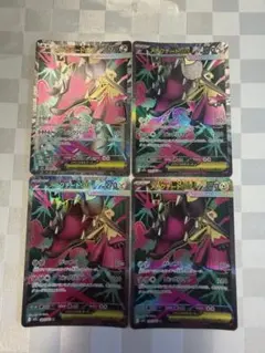 ポケモンカード メガクチートex SR 4枚
