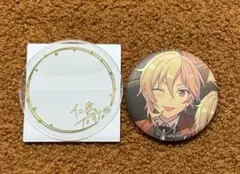 あんスタ なずな セット