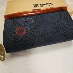 【和装用バッグ】★大島紬★ハンド&クラッチバッグ