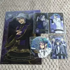 ツイステ オクタヴィネル メタカ ジェイド 缶バッジ まとめ売り