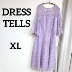 Item thumbnail for item 9cef7de8-13ab-488c-9ed5-88d3befced09