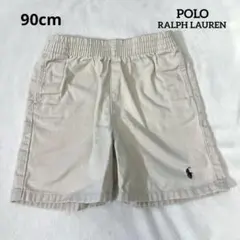 Polo Ralph Lauren チノショートパンツ 90cm ベージュ 刺繍のサムネイル