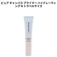 Item thumbnail for item 82c50efc-3513-4d18-ac75-66c0524dfcab