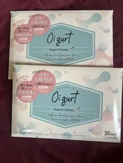 Oigurt ヨーグルト風味 30日分 2個セット - メルカリ