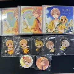 るぅとくん 君と僕の秘密基地 缶バッジ まとめ売り 100個 るぅとくん 君と僕の秘密基地 缶バッジ まとめ売り 100個 るぅとくん