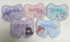 2026年最新】じゅのん プリパラの人気アイテム - メルカリ