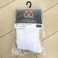 Item thumbnail for item e44bcb44-de1f-4478-8ad8-0f78108fc12d