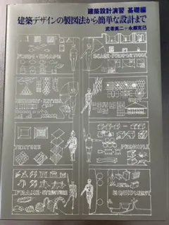 Item thumbnail for item 1d811402-ae87-478e-a9c8-b70a64671c7f