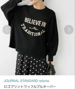 Item thumbnail for item 59f120bf-0801-4dd4-994b-54503cae3c22