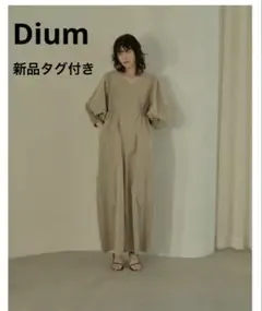 2025年最新】dium ワンピースの人気アイテム - メルカリ