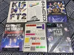 キスマイ まとめ売り - メルカリ